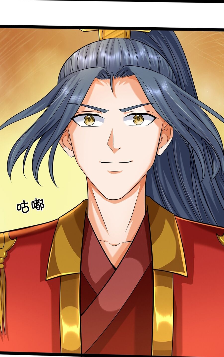 Thần Võ Thiên Tôn Chap 668 - Next Chap 669