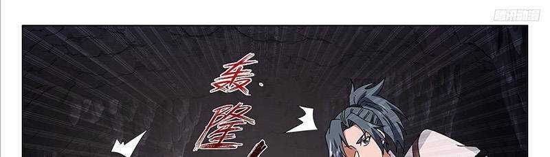 Võ Luyện Đỉnh Phong Chap 3731 - Next Chap 3732