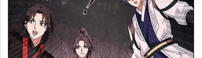 Võ Luyện Đỉnh Phong Chap 3731 - Next Chap 3732