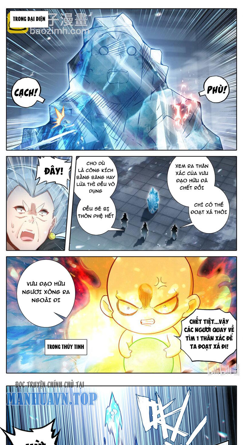 Phàm Nhân Tu Tiên Chap 325 - Next Chap 326