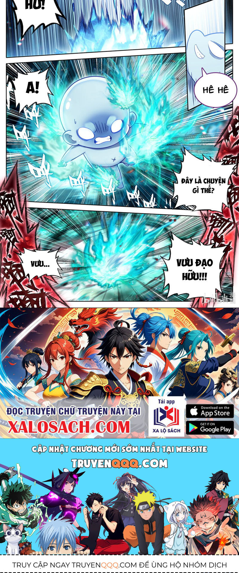 Phàm Nhân Tu Tiên Chap 325 - Next Chap 326