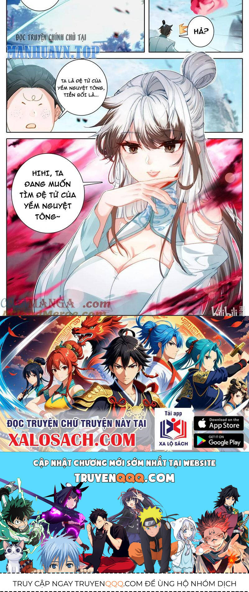 Phàm Nhân Tu Tiên Chap 327 - Next Chap 328