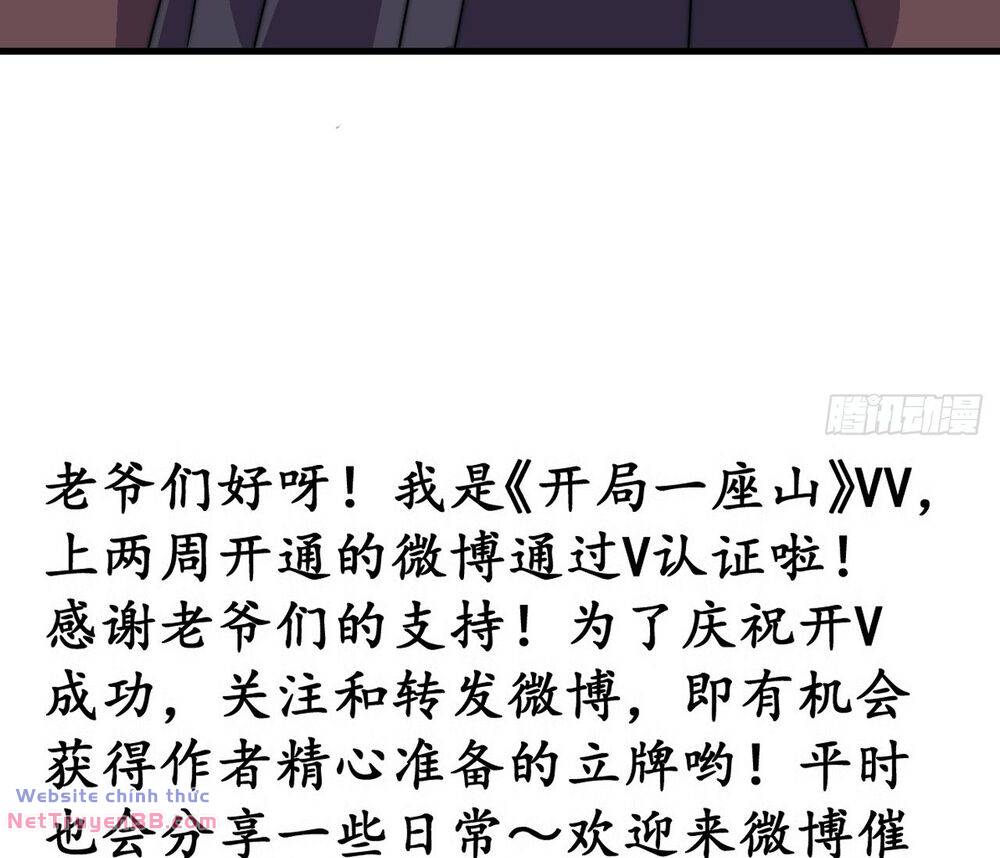 Ta Có Một Sơn Trại Chap 844 - Next Chap 845