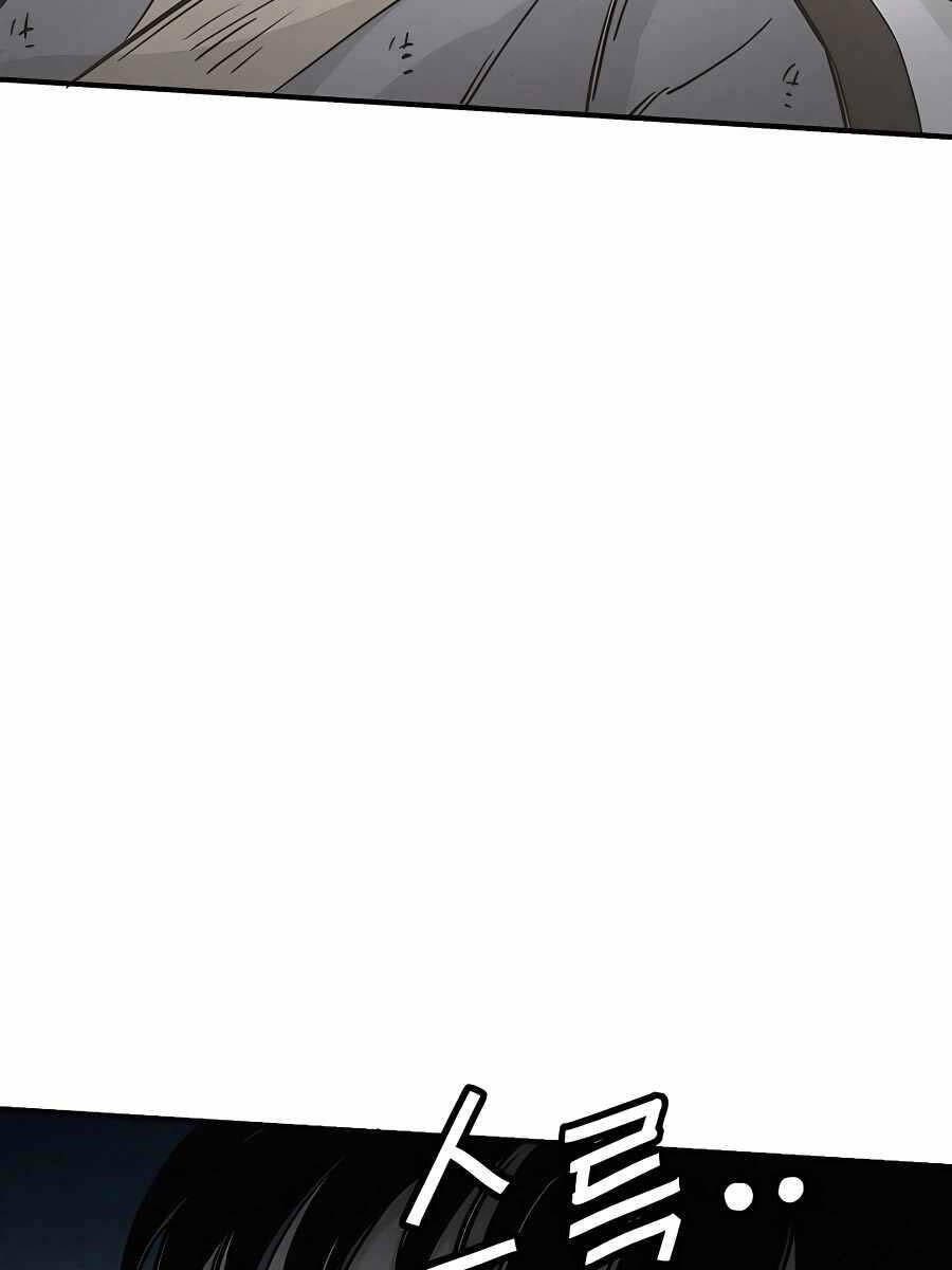 Trọng Sinh Thành Thần Y Thời Tam Quốc Chap 99 - Next Chap 100