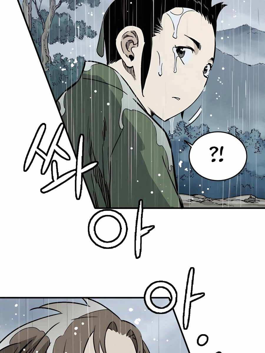 Trọng Sinh Thành Thần Y Thời Tam Quốc Chap 100 - Next Chap 101