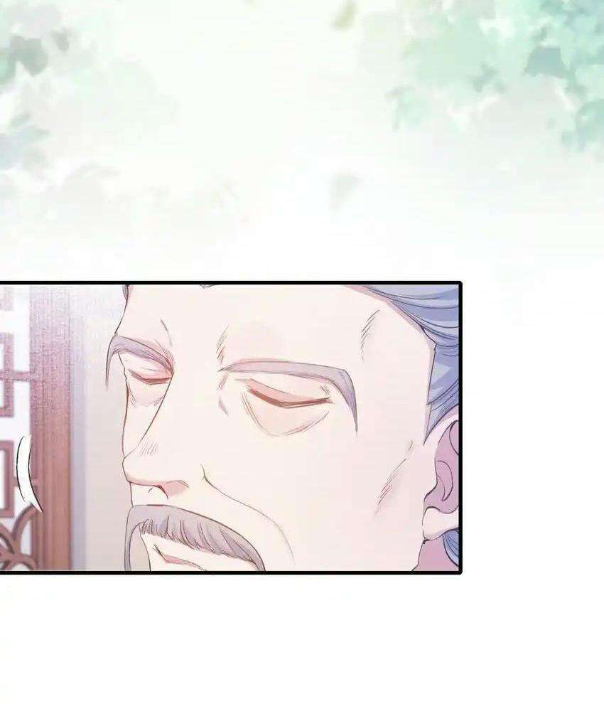 Loạn Thế Vi Vương Chap 72 - Next Chap 73