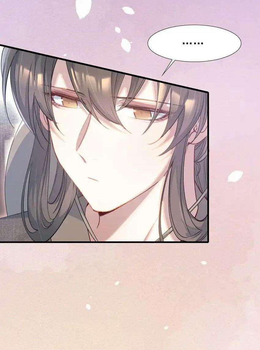 Loạn Thế Vi Vương Chap 73 - Next Chap 74