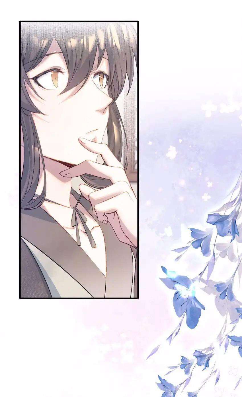 Loạn Thế Vi Vương Chap 73 - Next Chap 74