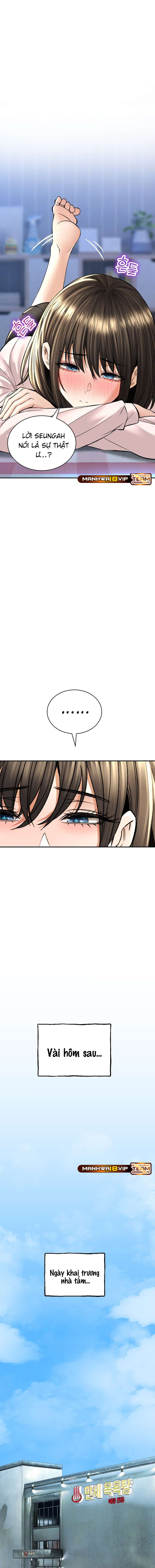 Thảo Dược Mê Tình Chap 33 - Next Chap 34
