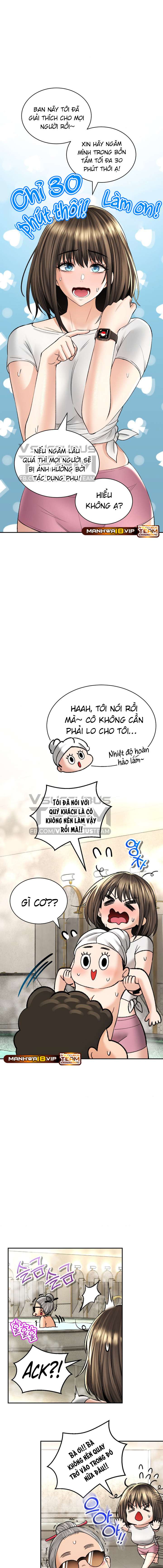 Thảo Dược Mê Tình Chap 33 - Next Chap 34