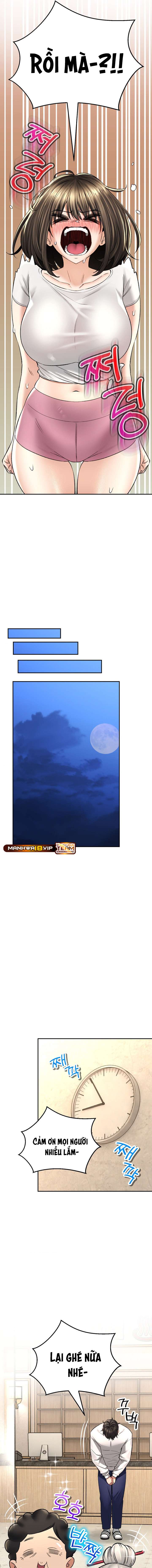 Thảo Dược Mê Tình Chap 33 - Next Chap 34