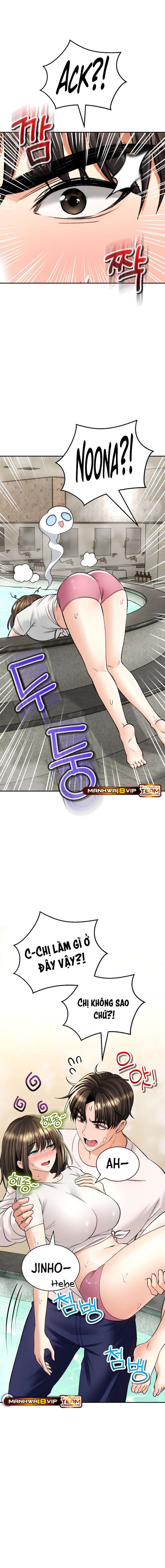 Thảo Dược Mê Tình Chap 33 - Next Chap 34