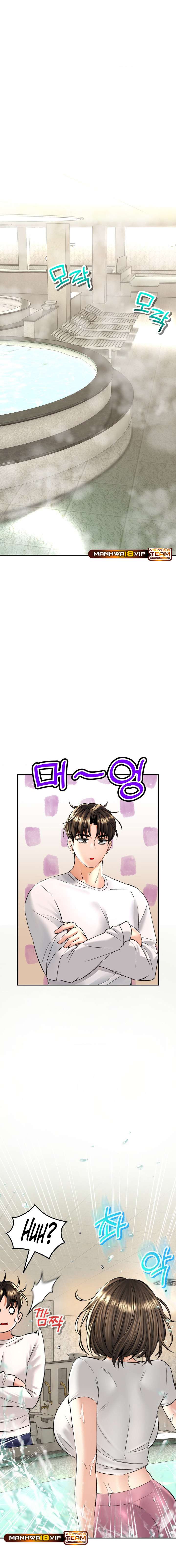Thảo Dược Mê Tình Chap 33 - Next Chap 34