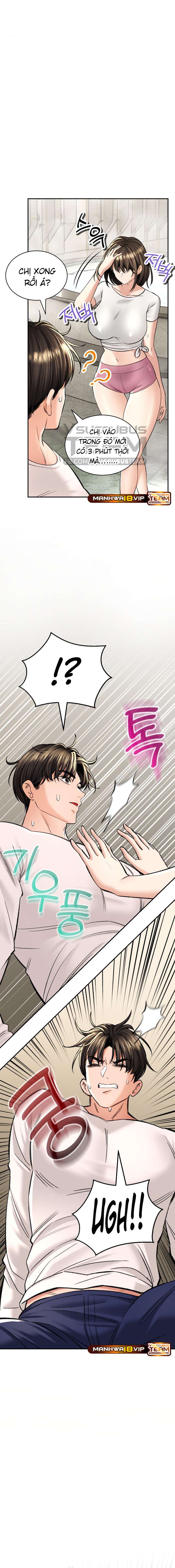 Thảo Dược Mê Tình Chap 33 - Next Chap 34