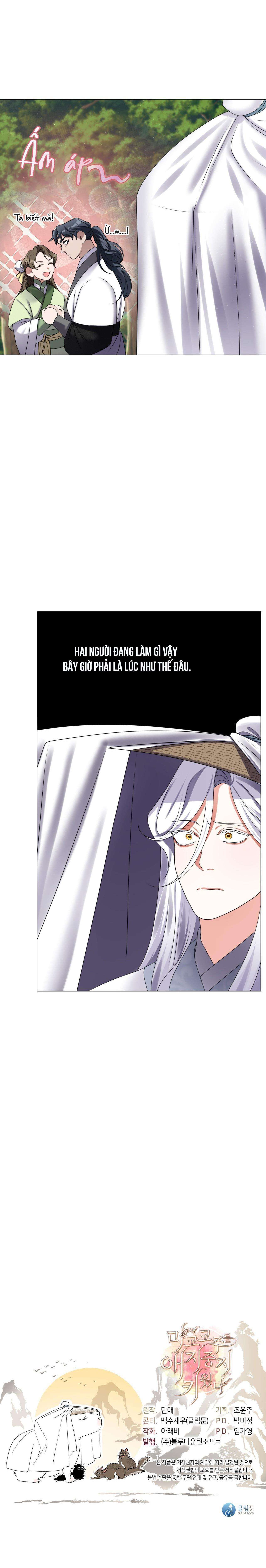 Tôi Đã Nuôi Dạy Thủ Lĩnh Giáo Phái Ác Ma Chap 15 - Next Chap 16