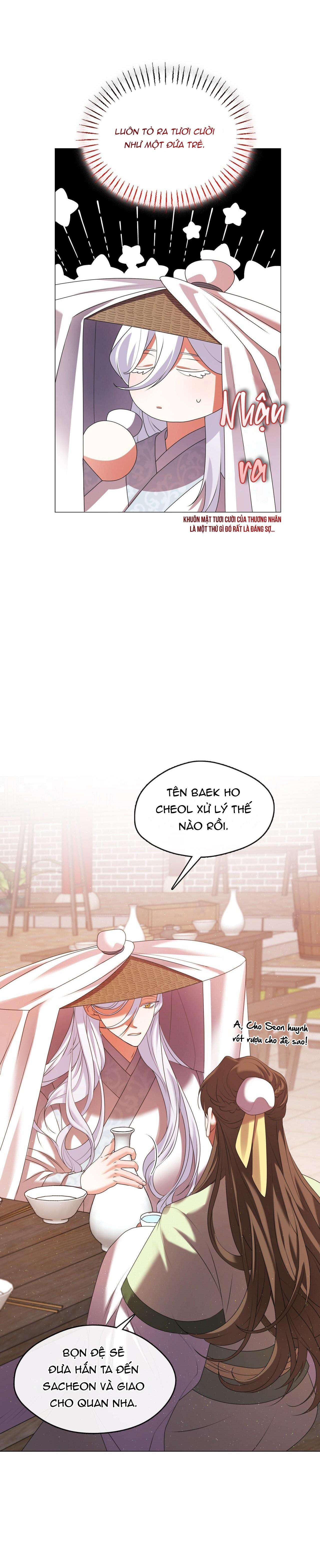 Tôi Đã Nuôi Dạy Thủ Lĩnh Giáo Phái Ác Ma Chap 17 - Next Chap 18