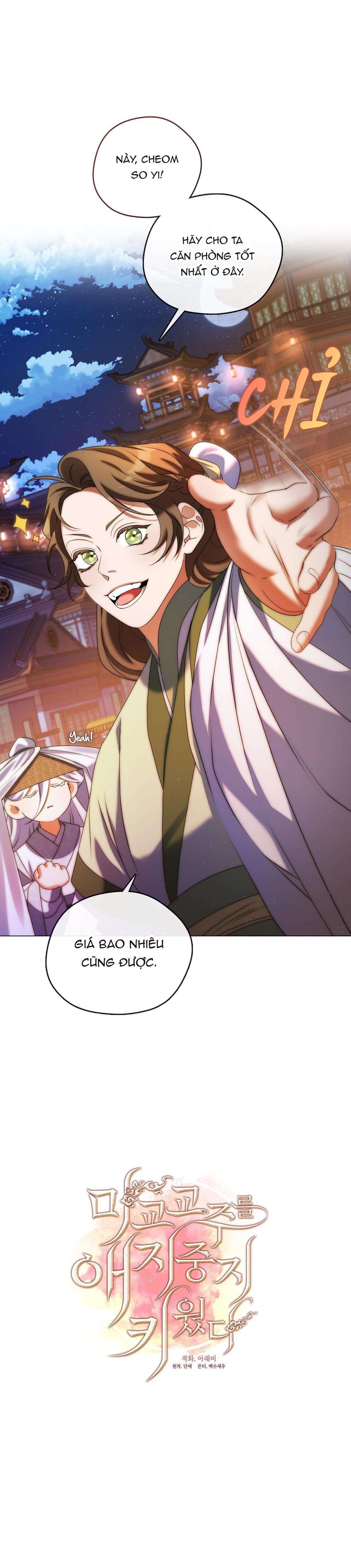 Tôi Đã Nuôi Dạy Thủ Lĩnh Giáo Phái Ác Ma Chap 19 - Next Chap 20