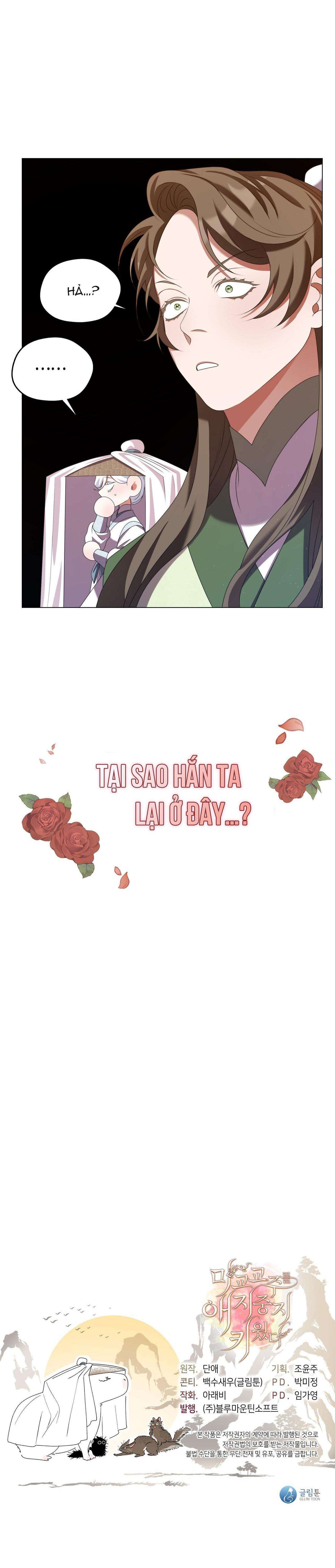 Tôi Đã Nuôi Dạy Thủ Lĩnh Giáo Phái Ác Ma Chap 19 - Next Chap 20