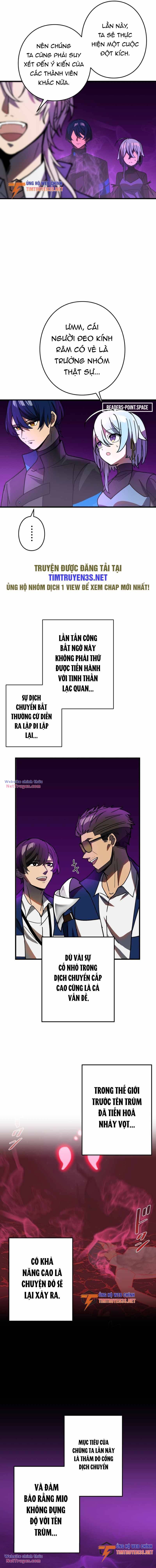 Hồi Quy Trở Thành Mạo Hiểm Giả Mạnh Nhất Nhờ Class Ẩn Điều Khiển Trọng Lực Chap 56 - Next Chap 57