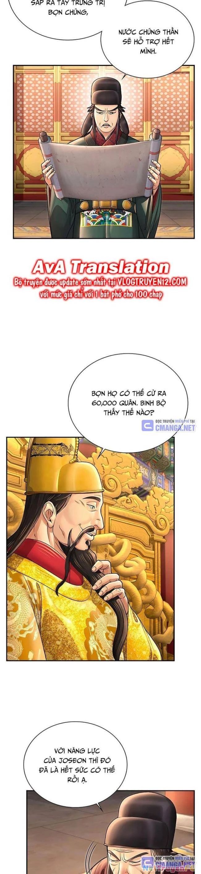 Muscle Joseon Chap 39 - Next Chap 40