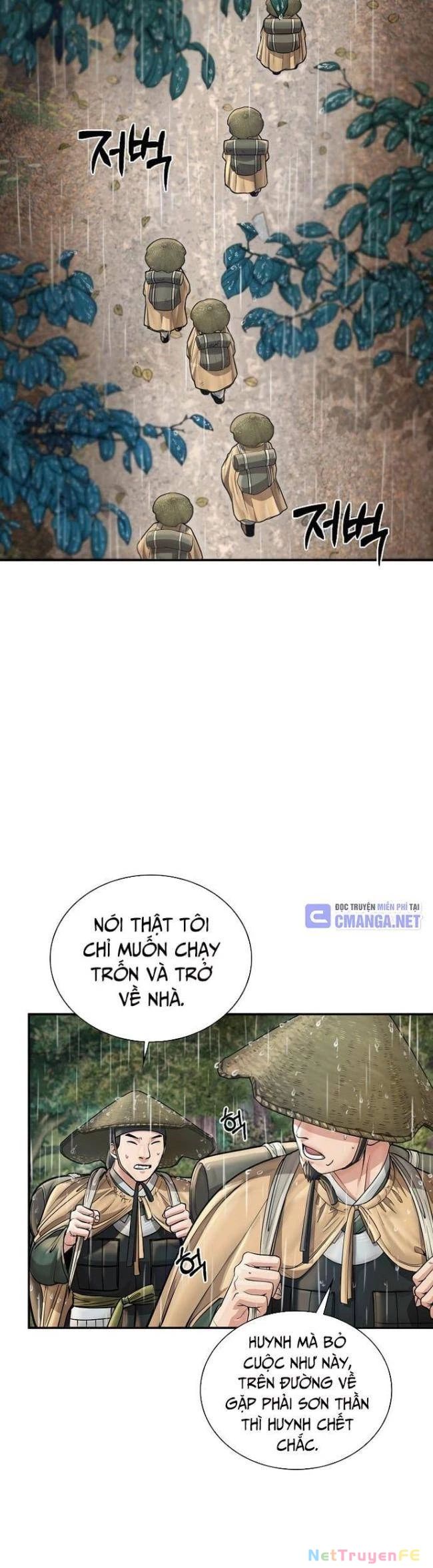 Muscle Joseon Chap 33 - Next Chap 34