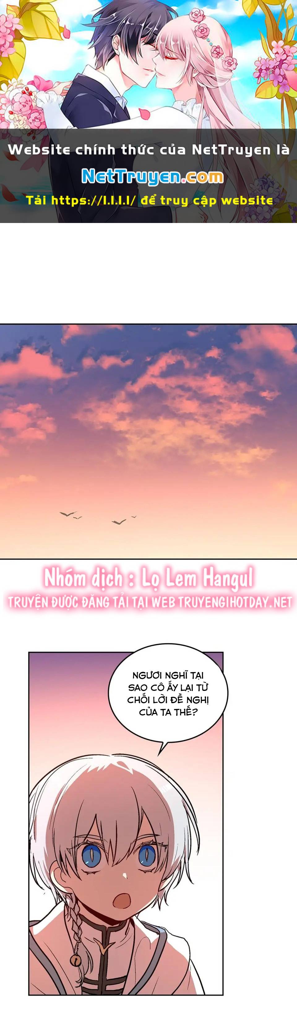 Vị Hôn Thê Khế Ước Của Công Tước Chap 77 - Next Chap 78