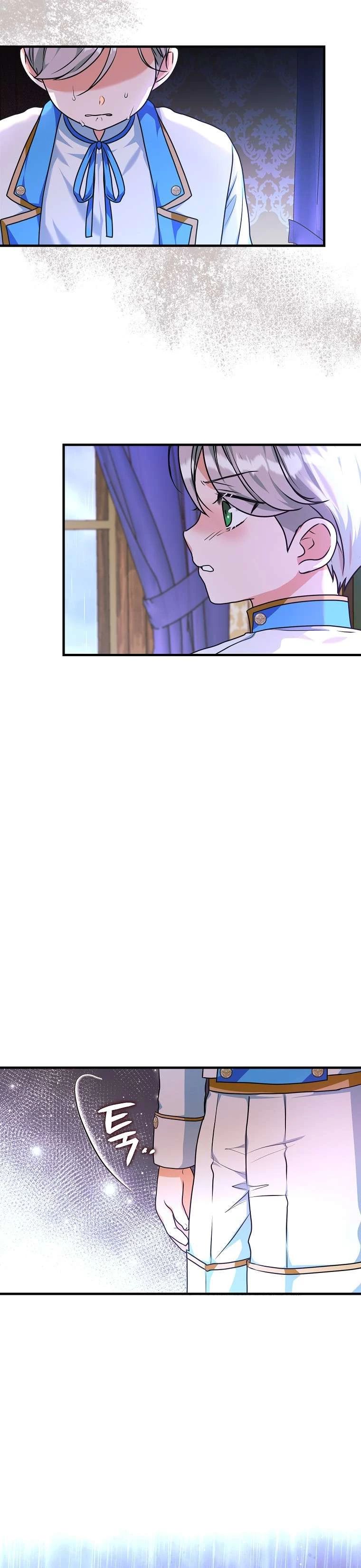 Kẻ Phản Diện Có Thời Hạn Ủng Hộ Tôi Hủy Hôn Chap 9 - Next Chap 10