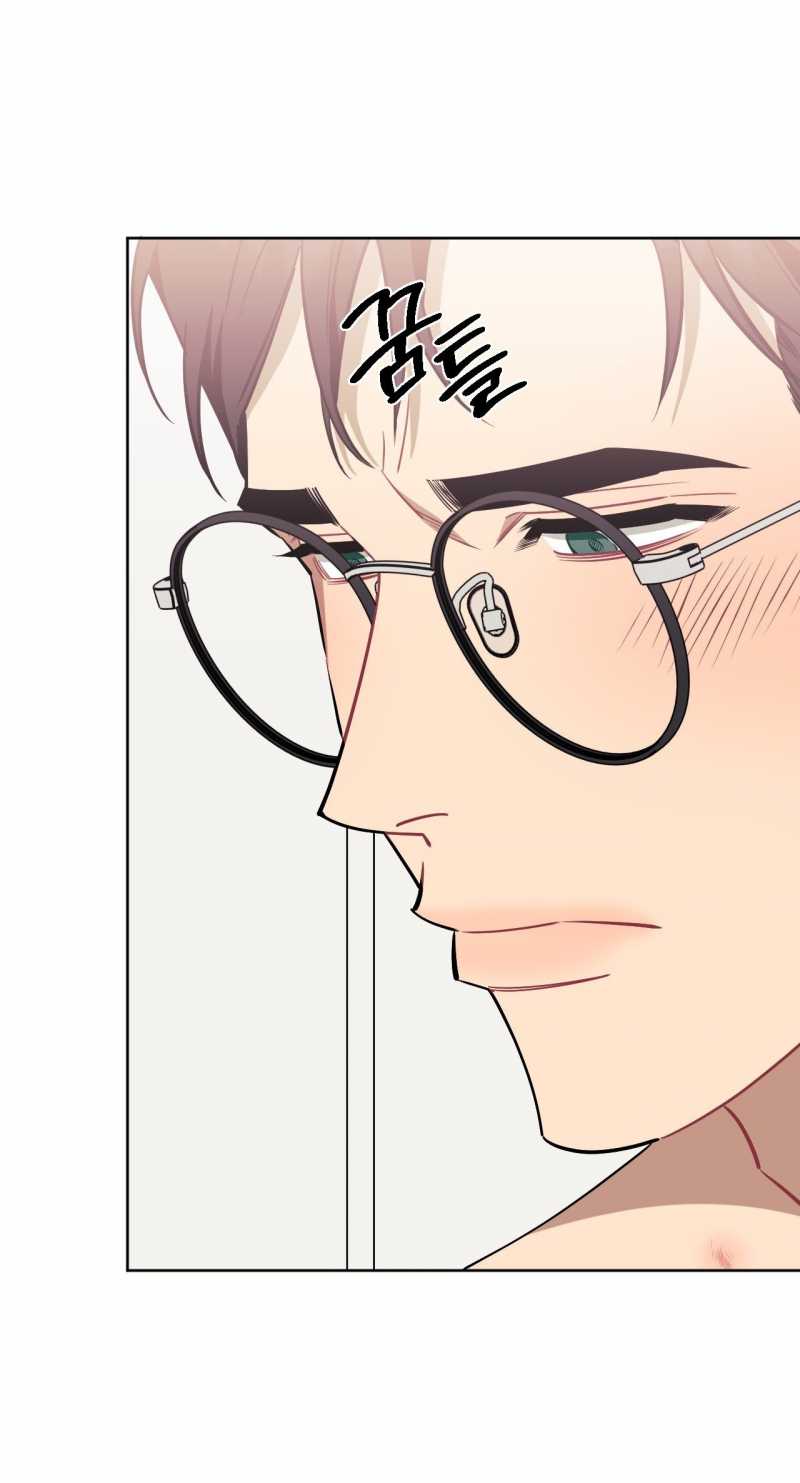 Hơn Cả Bạn Bè Chap 72.2 - Next Chap 73.2