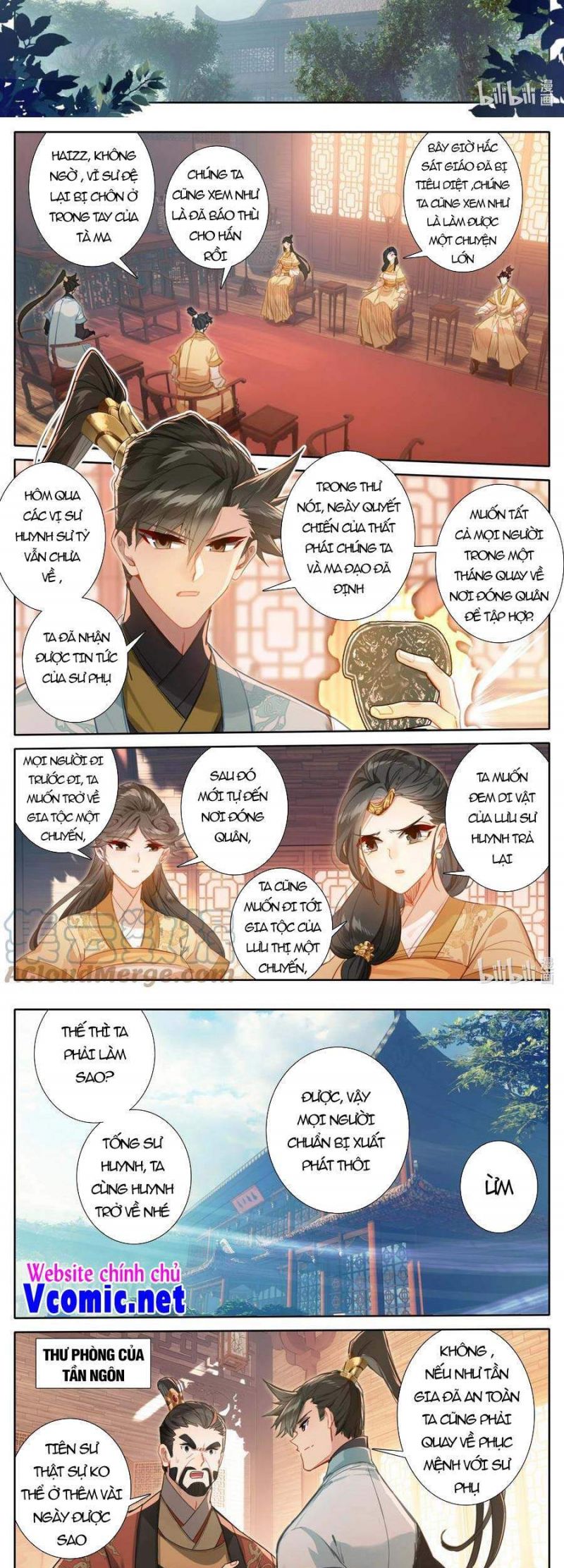 Phàm Nhân Tu Tiên Chap 159 - Next Chap 160