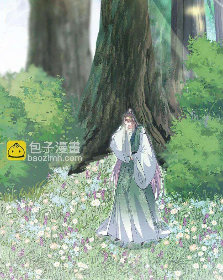 Loạn Thế Vi Vương Chap 76 - Next Chap 77