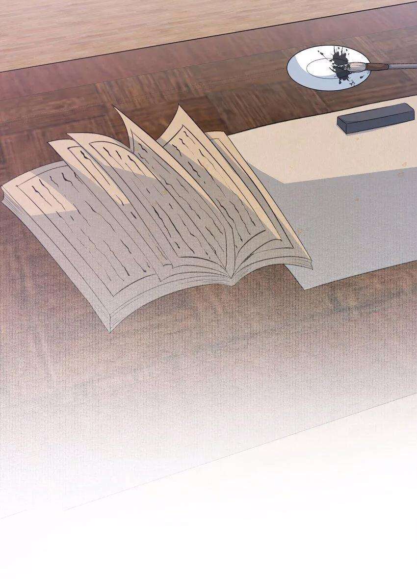 Loạn Thế Vi Vương Chap 76 - Next Chap 77