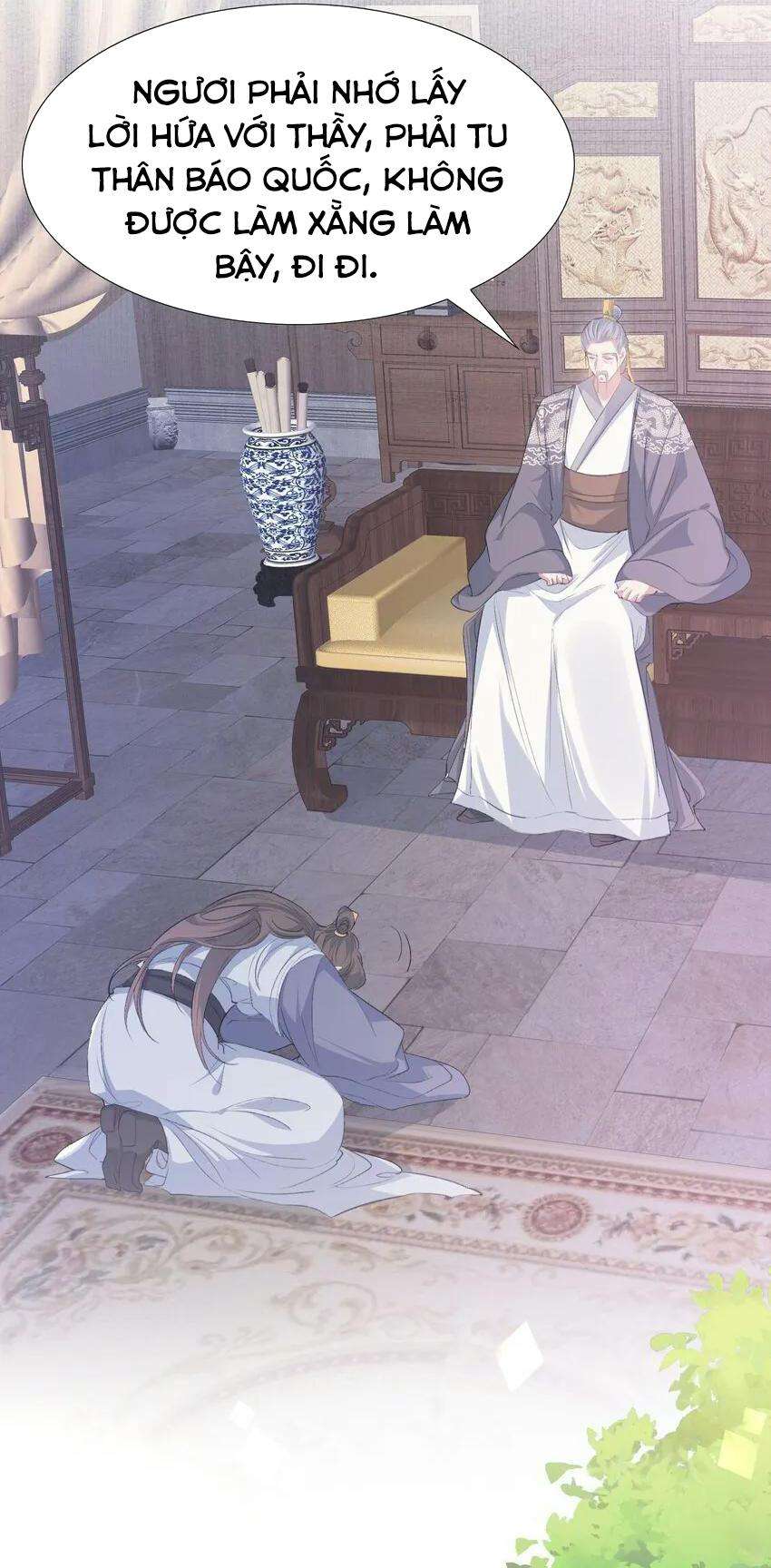 Loạn Thế Vi Vương Chap 76 - Next Chap 77