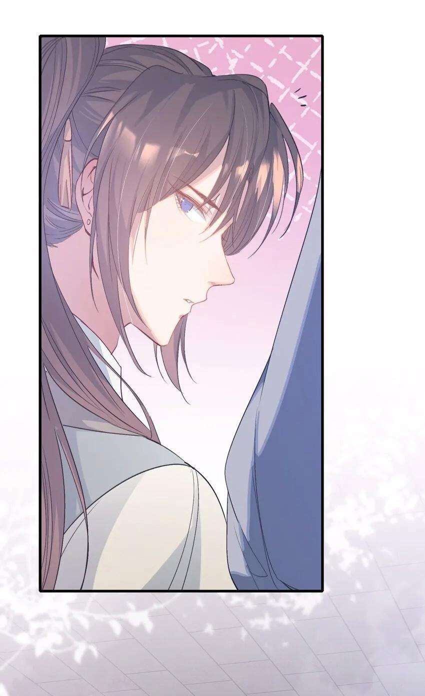 Loạn Thế Vi Vương Chap 76 - Next Chap 77