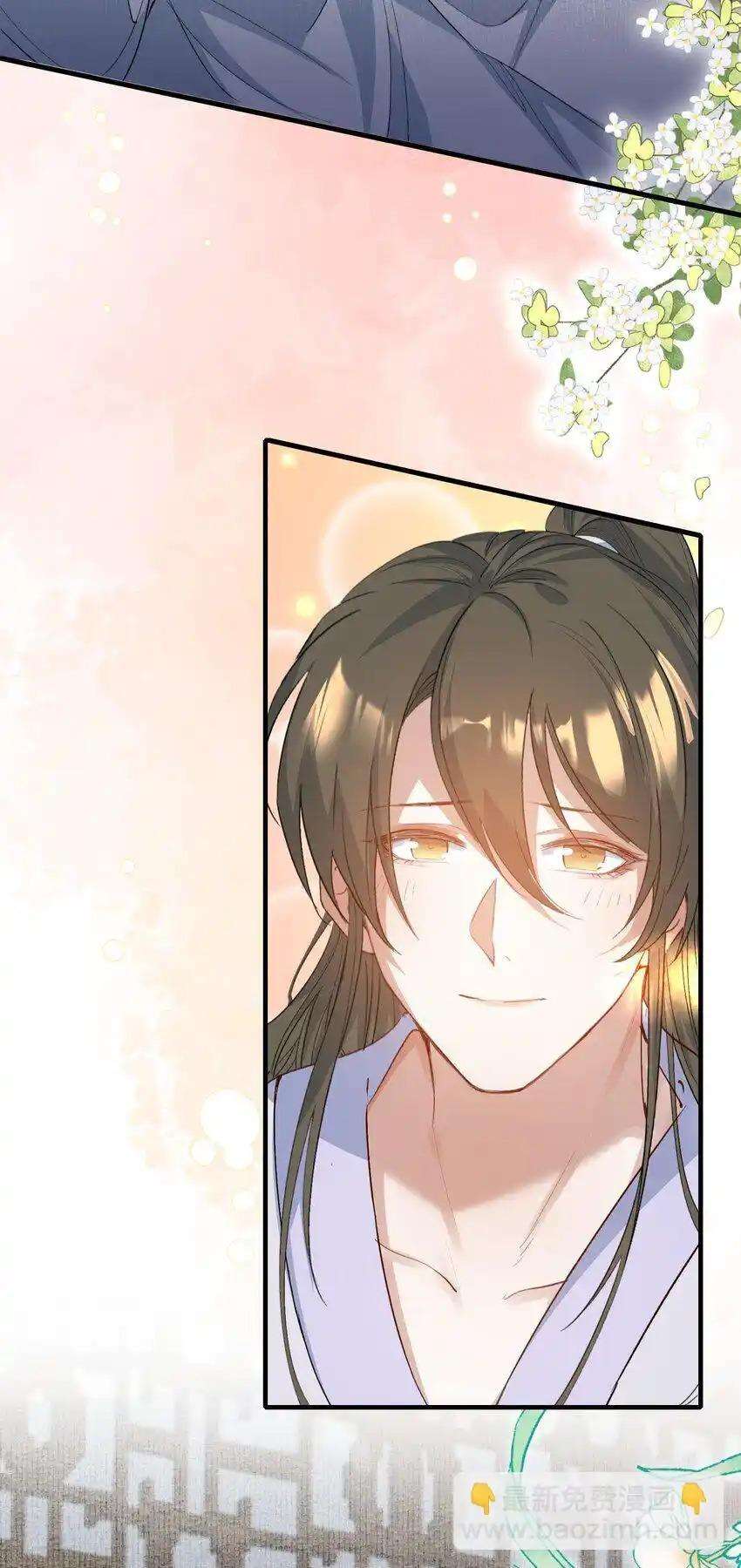 Loạn Thế Vi Vương Chap 77 - Next Chap 78