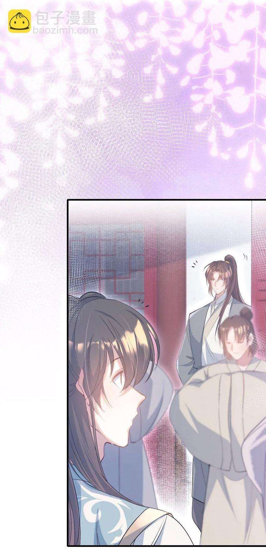 Loạn Thế Vi Vương Chap 78.2 - Next Chap 79.2