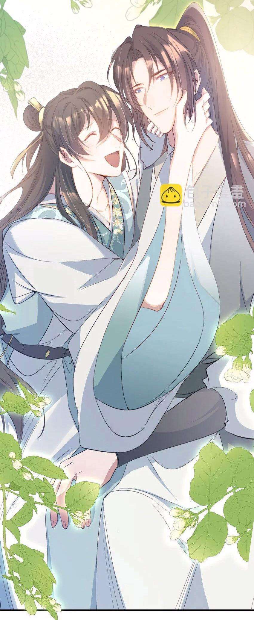 Loạn Thế Vi Vương Chap 79 - Next Chap 80