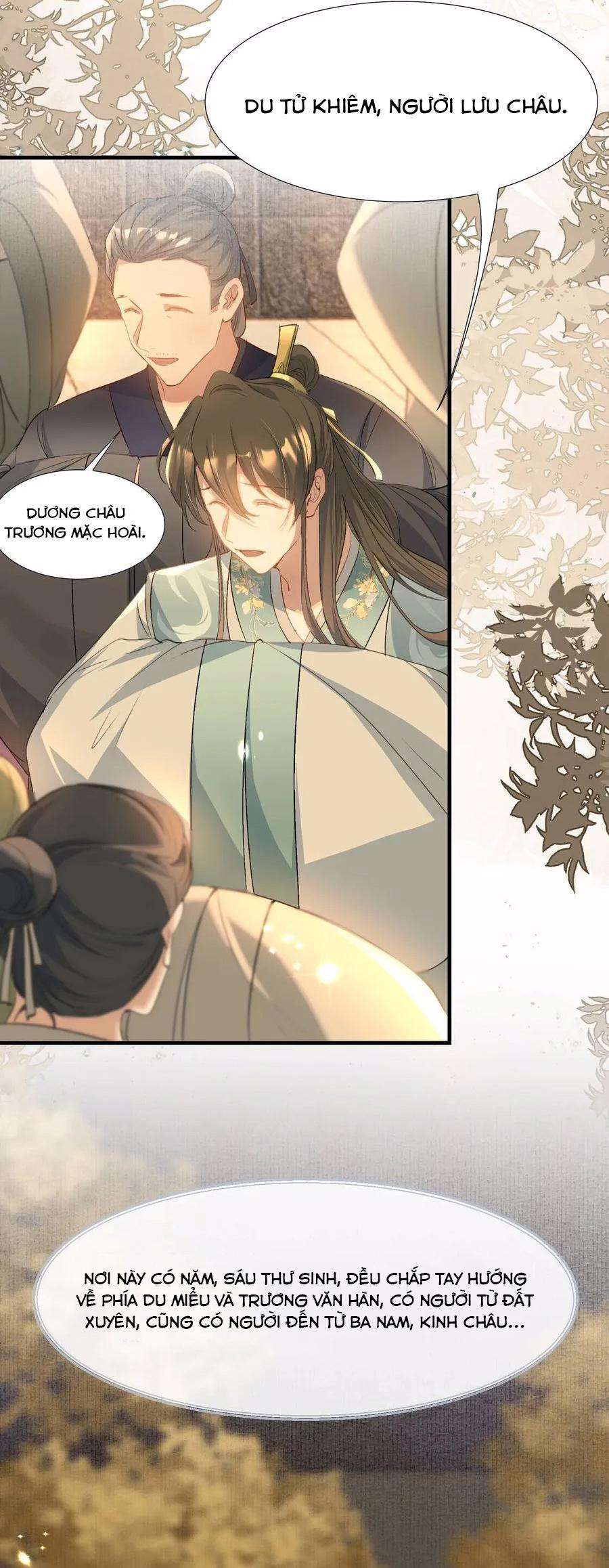 Loạn Thế Vi Vương Chap 80 - Next Chap 81