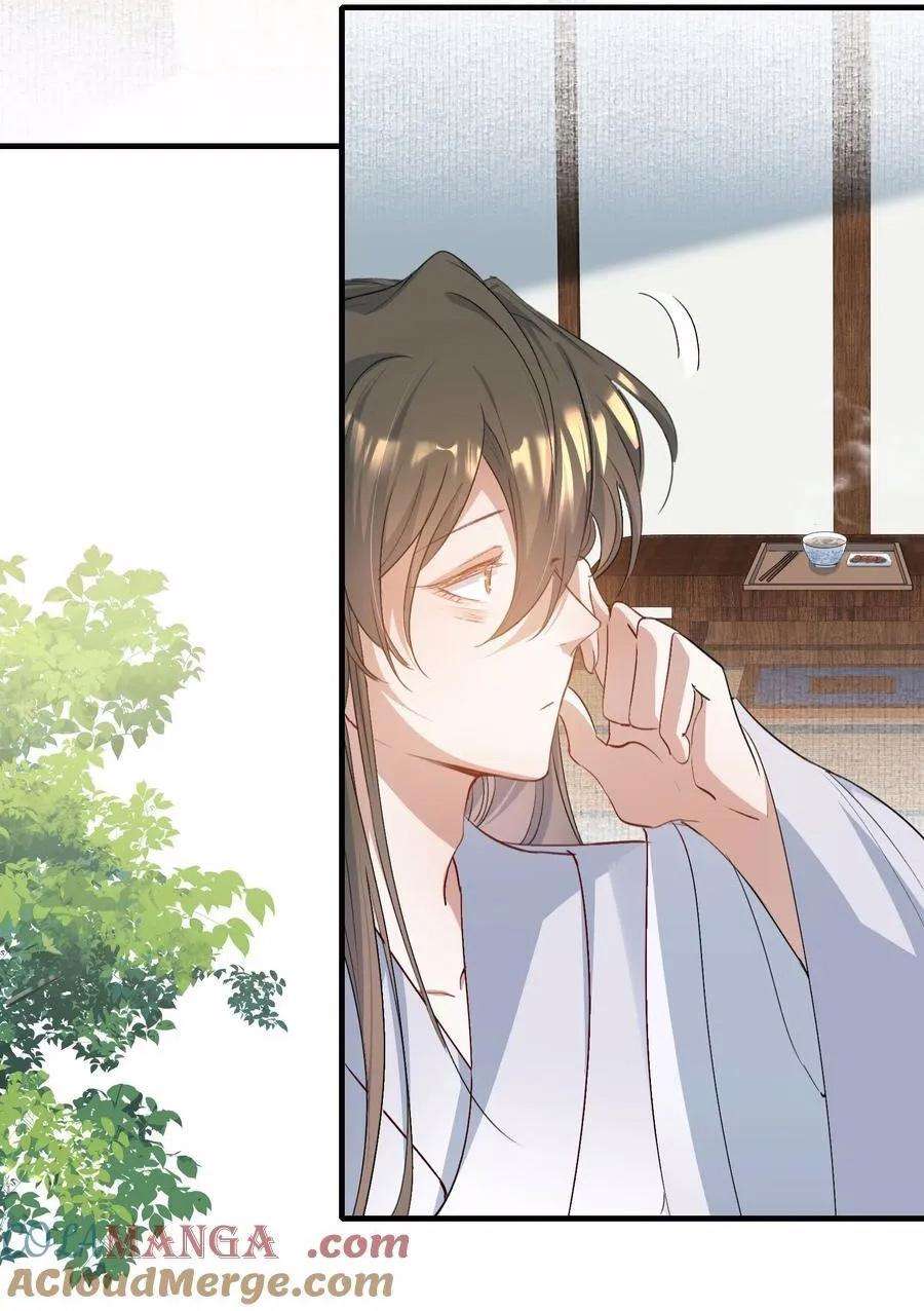 Loạn Thế Vi Vương Chap 80 - Next Chap 81