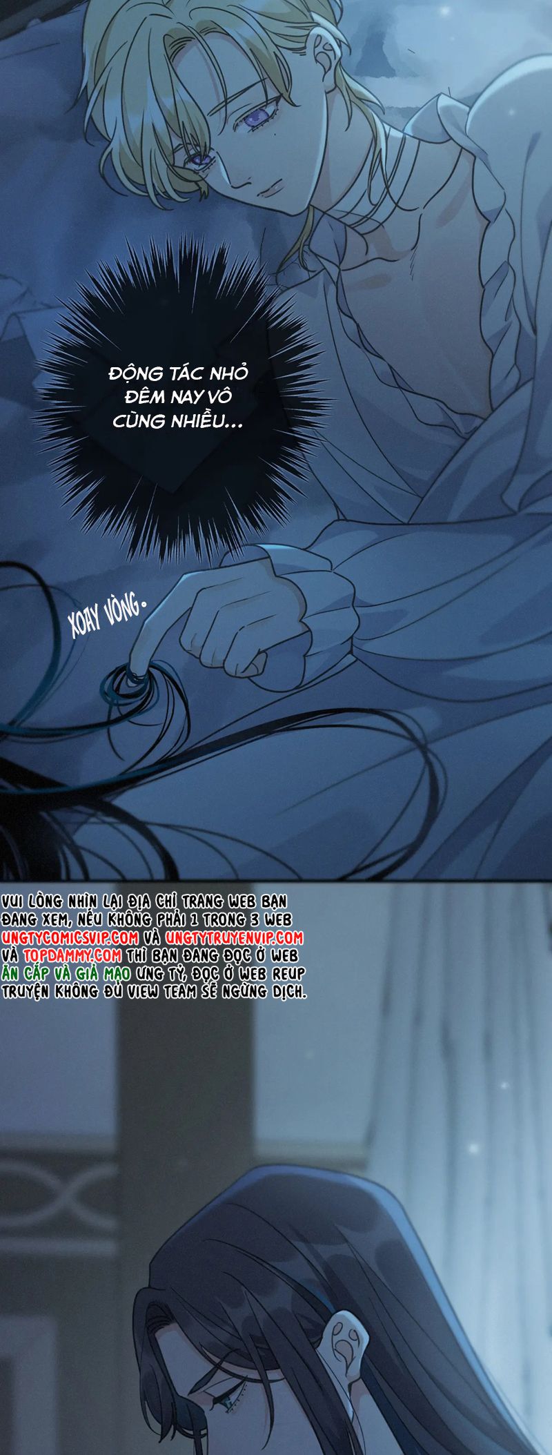 Khốn Thú Chi Nhiễm Chap 15 - Next Chap 16