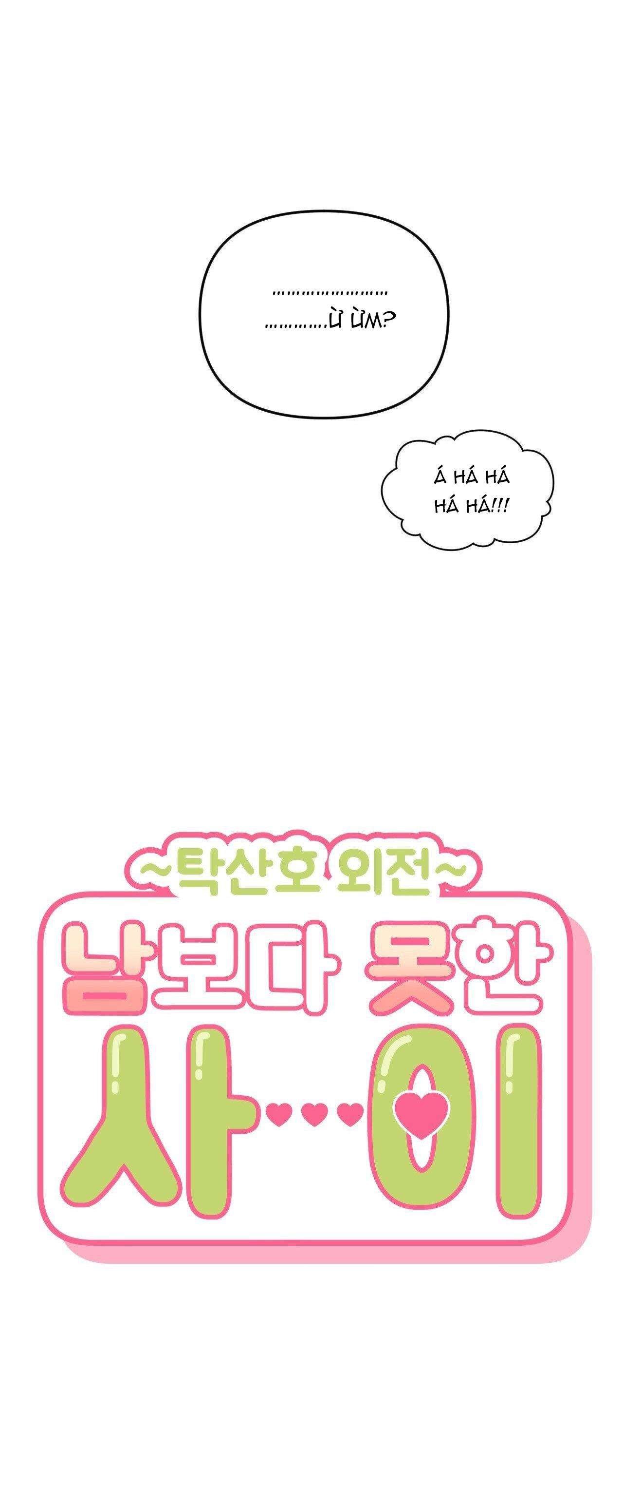 Hơn Cả Bạn Bè Chap 77 - Next Chap 78