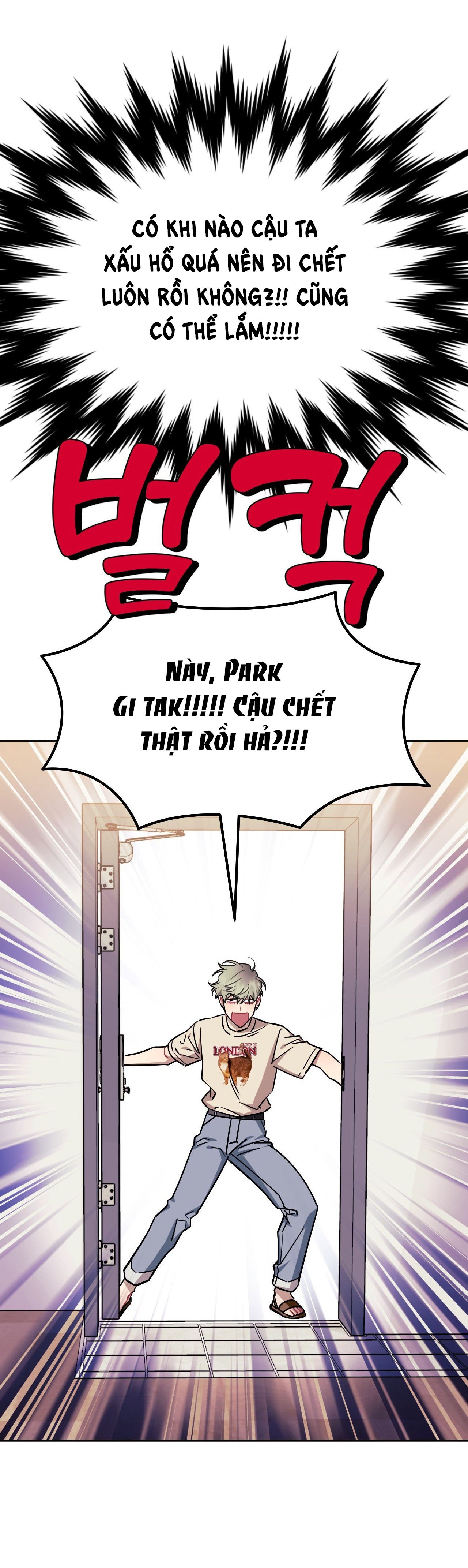 Hơn Cả Bạn Bè Chap 78.2 - Next Chap 79.2