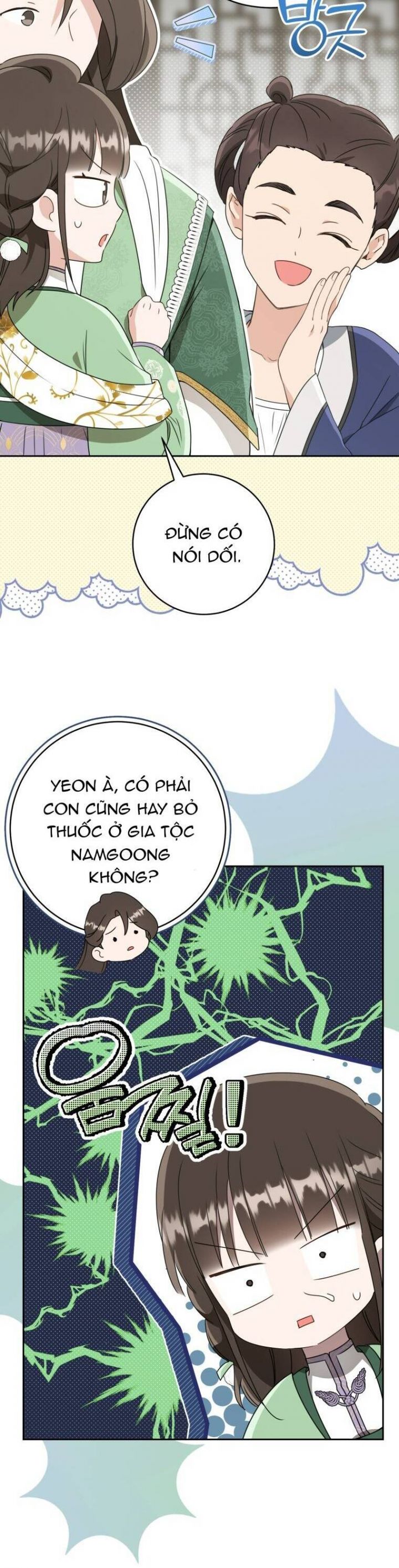 Trở Thành Cô Cháu Gái Bị Khinh Miệt Của Gia Tộc Võ Lâm Chap 88 - Next Chap 89