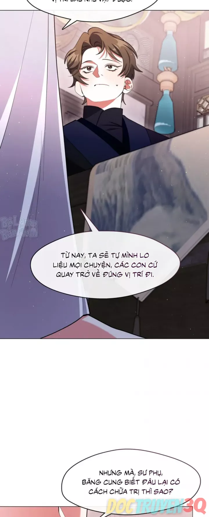 Tôi Đã Nuôi Dạy Thủ Lĩnh Giáo Phái Ác Ma Chap 77 - Next Chap 78