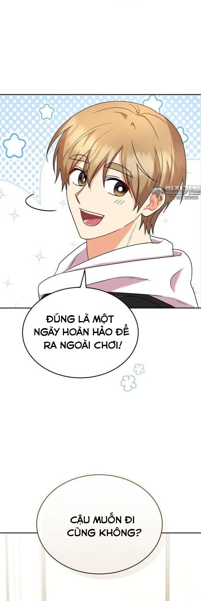 Xin Chào! Bác Sĩ Thú Y Chap 56 - Next Chap 57