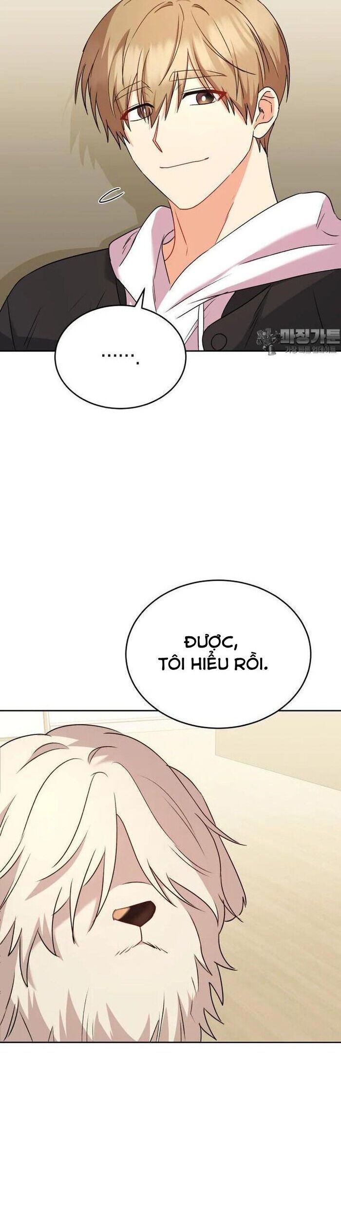 Xin Chào! Bác Sĩ Thú Y Chap 56 - Next Chap 57