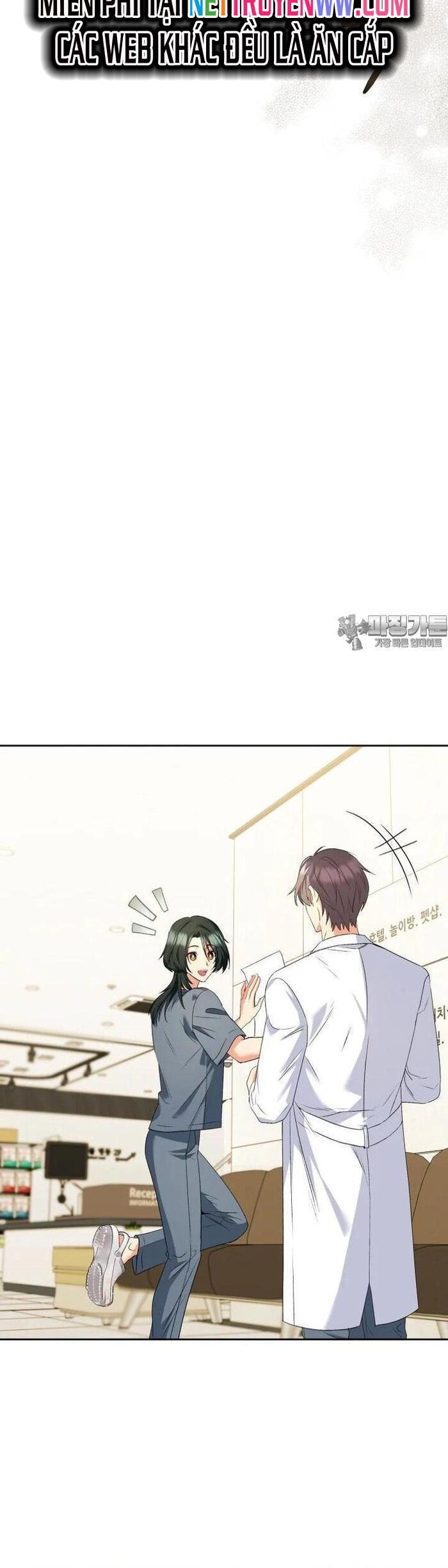 Xin Chào! Bác Sĩ Thú Y Chap 56 - Next Chap 57