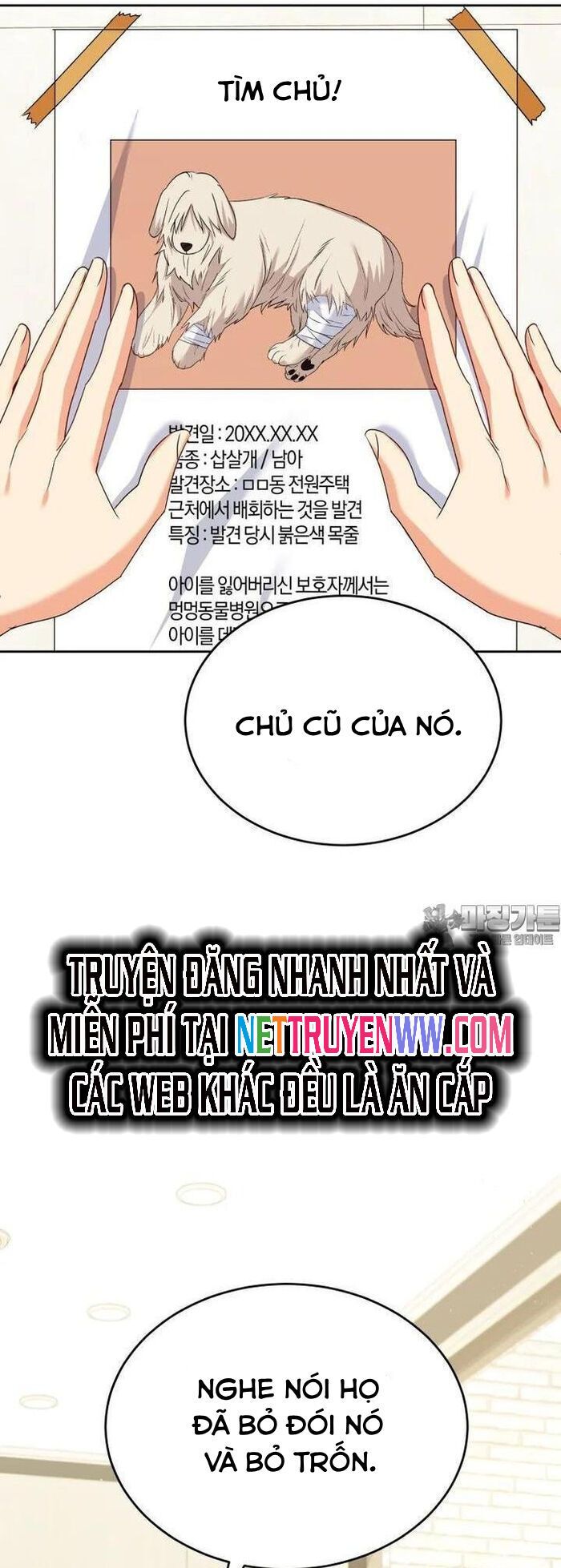 Xin Chào! Bác Sĩ Thú Y Chap 56 - Next Chap 57