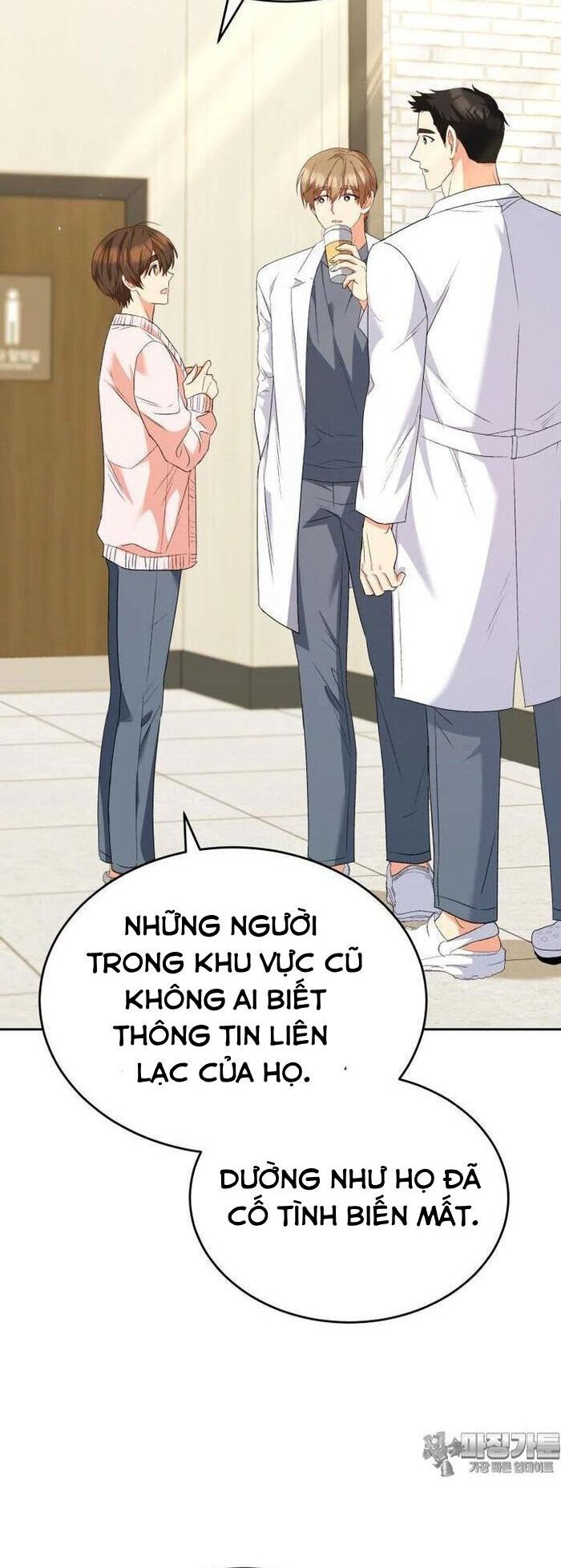 Xin Chào! Bác Sĩ Thú Y Chap 56 - Next Chap 57