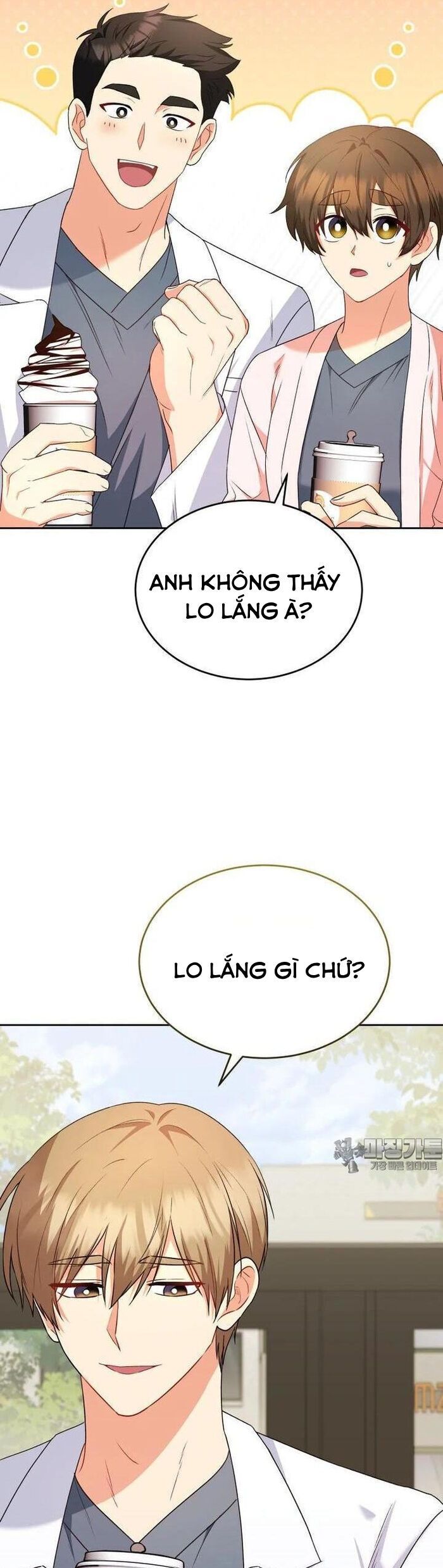 Xin Chào! Bác Sĩ Thú Y Chap 56 - Next Chap 57