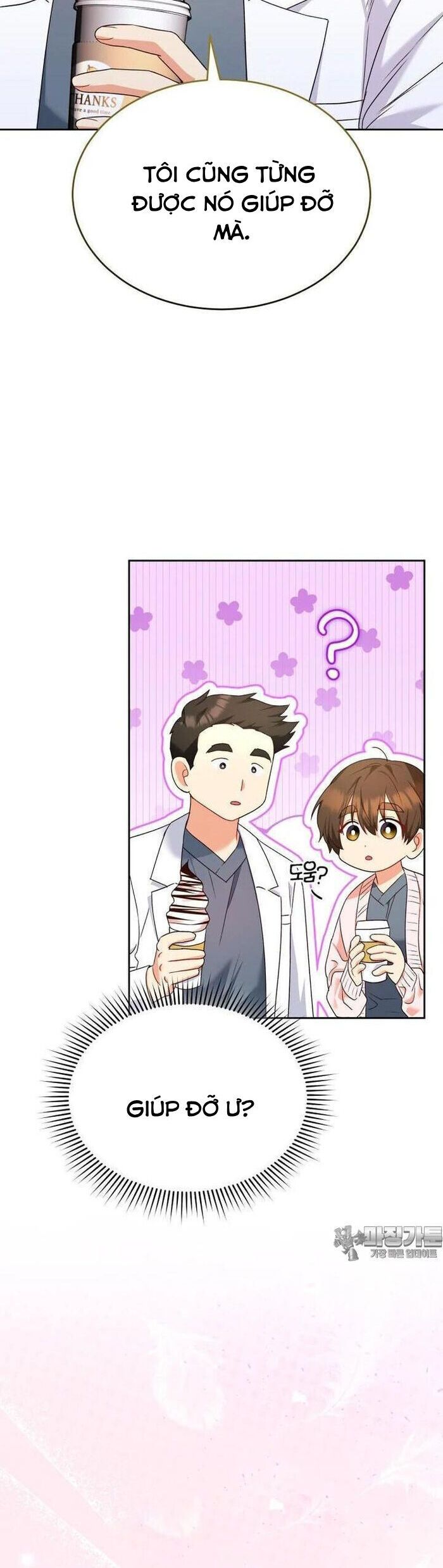 Xin Chào! Bác Sĩ Thú Y Chap 56 - Next Chap 57